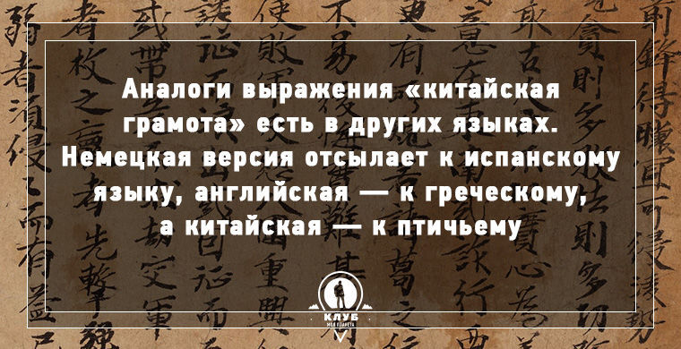 10 интересных фактов о мире, которые вы вряд ли знали