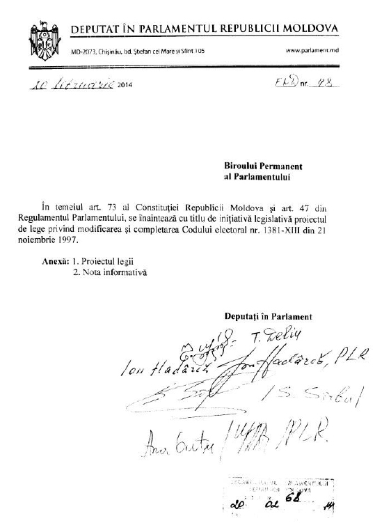 Власть меняет закон против инициативы социалистов о референдуме