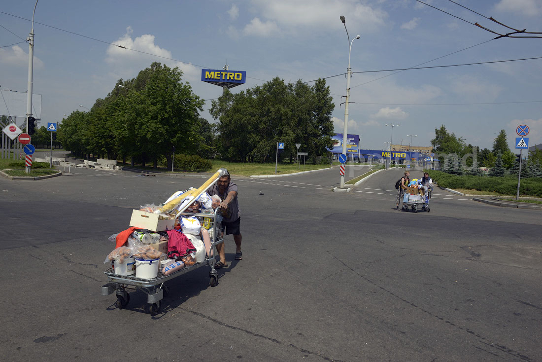 мародерство, metro