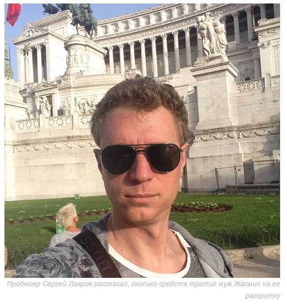 Продюсер: "В раскрутку Жасмин муж вложил миллионы долларов"