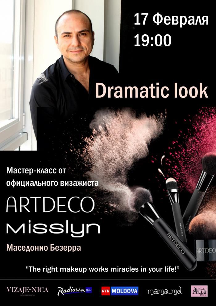 В Кишиневе пройдет мастер-класс визажиста Artdeco и Misslyn Macedonio Bezerra