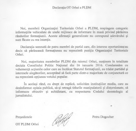 Либерал-демократы Оргеевского района утратили взаимопонимание