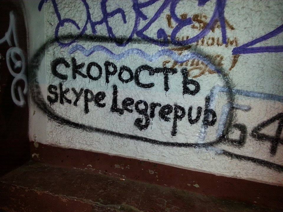 Traficanții de droguri ușoare din Chișinău au metode noi