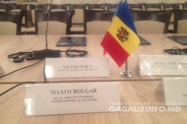 Авдарма готова к приему выездного заседания правительства