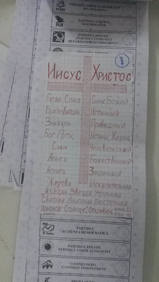 N-o sa-ti vina sa crezi pe cine l-a votat un alegator!