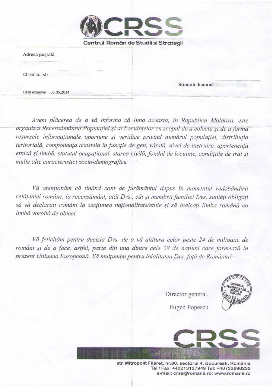 Граждан Молдовы обязывают называть себя румынами на переписи