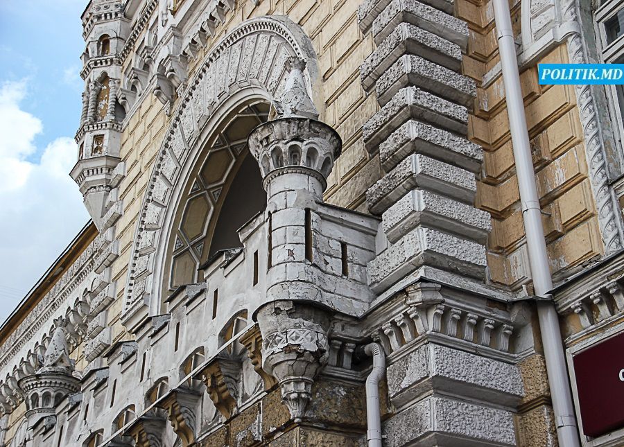 Primăria capitalei – pericol public