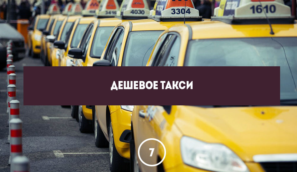 10 причин, почему в Кишиневе лучше, чем за рубежом