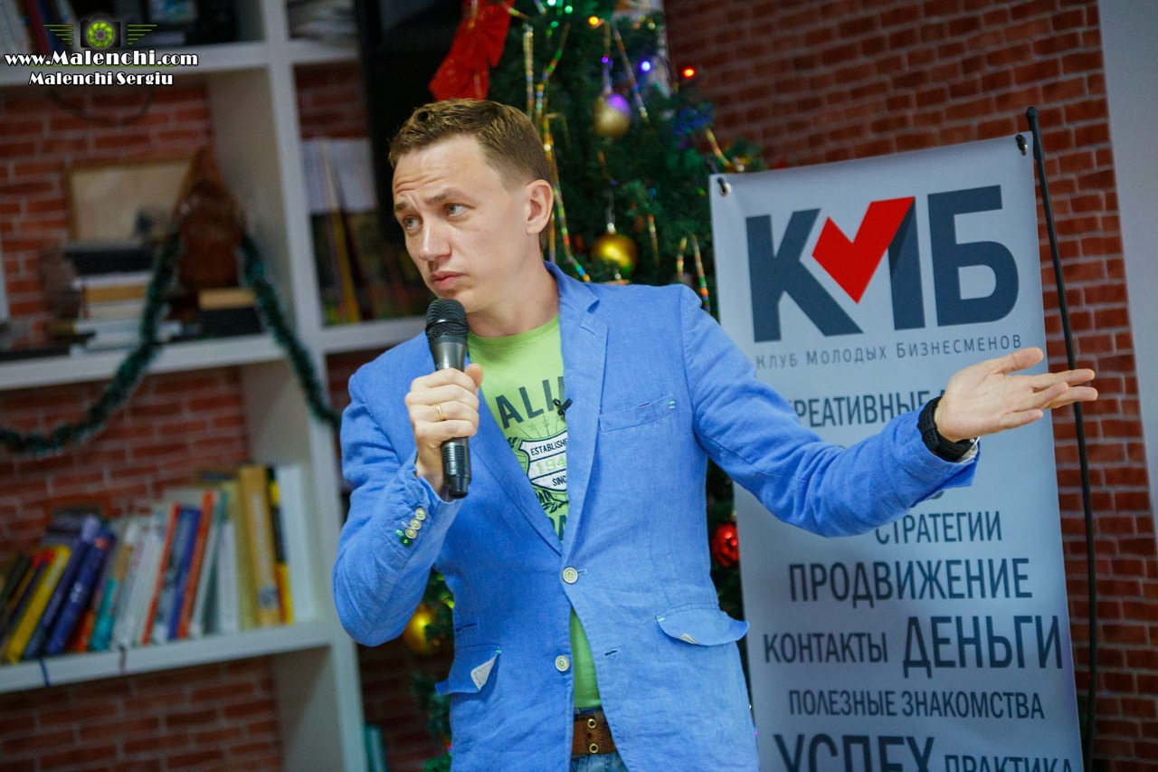 КМБ – новый проект на бизнес-арене Молдовы