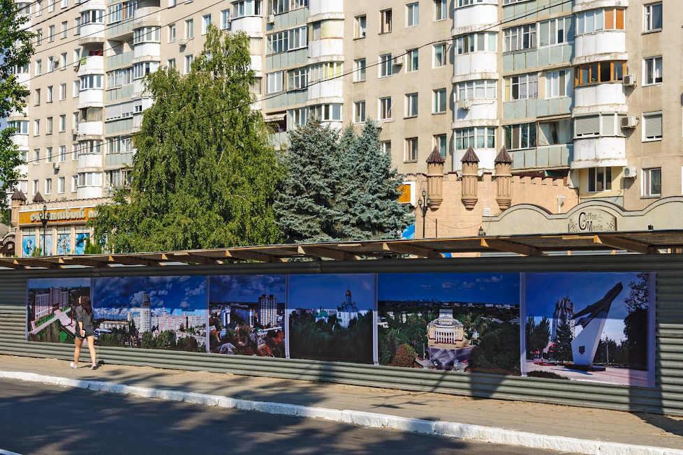 Как Тирасполь готовился к праздникам - фоторепортаж