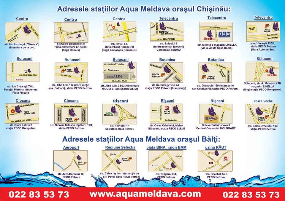 Фильтрованная вода Aqua Meldava – удобно и близко