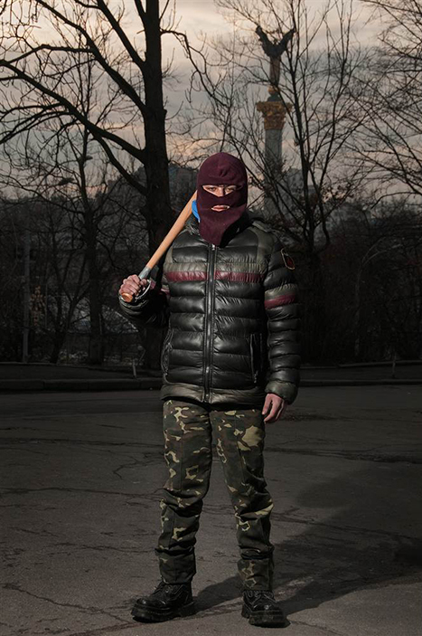 Евромайдан: Люди, которые сделали революцию