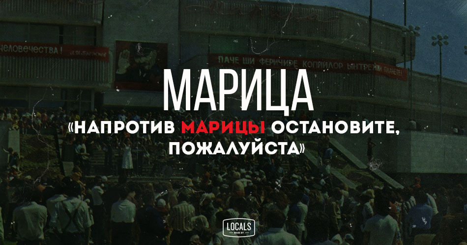 Городской словарь: слова, которые поймут лишь местные (Часть 3)