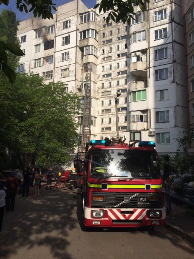 На Ботанике произошел пожар