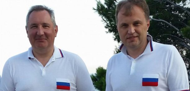 Rogozin dezleagă misterul disparitiei lui Evghenii Șevciuc