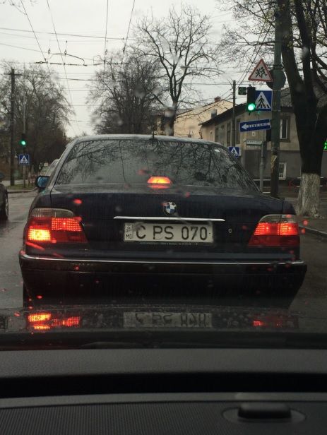 Si-a modificat intentionat numarul de inmatriculare