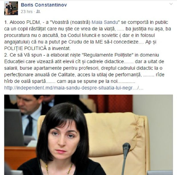 Maia Sandu, numită „oaie”și ”păpușă glamurnaia” de un PLDM-ist