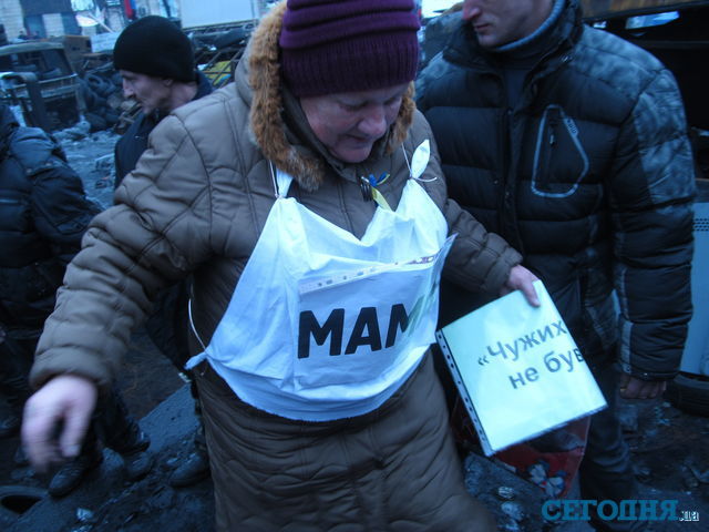 Матери ходили к бойцам МВД и просили не убивать активистов Майдана