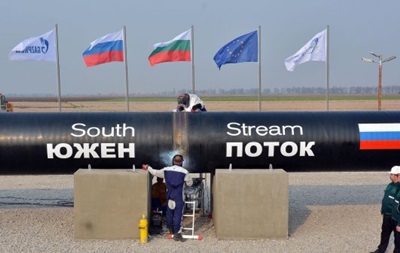 В Болгарии демонтировали трубы "Южного потока"