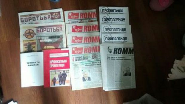 В Одессе задержали члена террористической группировки "коммунисты-революционеры"