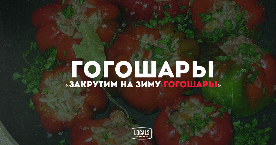Городской словарь: 10 слов, которые поймут только в Молдове