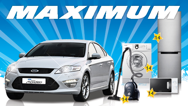 Розыгрыш Ford Mondeo и техники Samsung от Maximum!