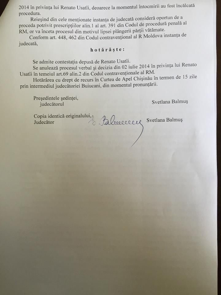 Ренато Усатый выиграл еще одно дело в суде