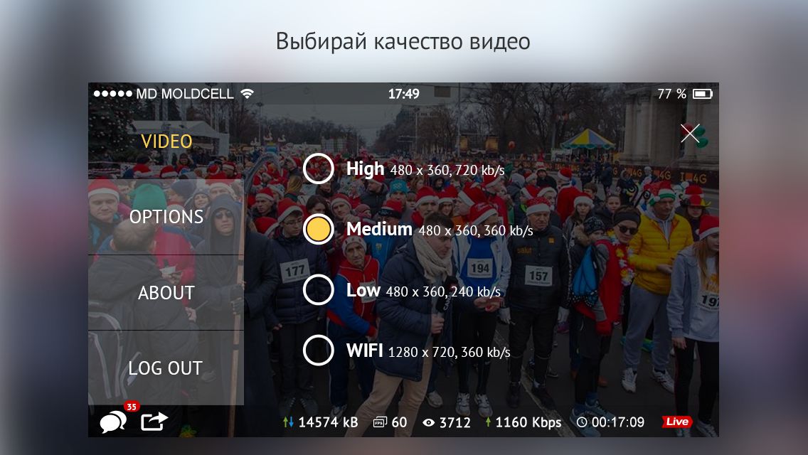 Play Live — «прямой эфир» прямо со смартфона!