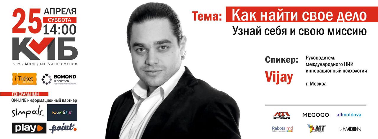 Как найти себя и понять в чем твое предназначение