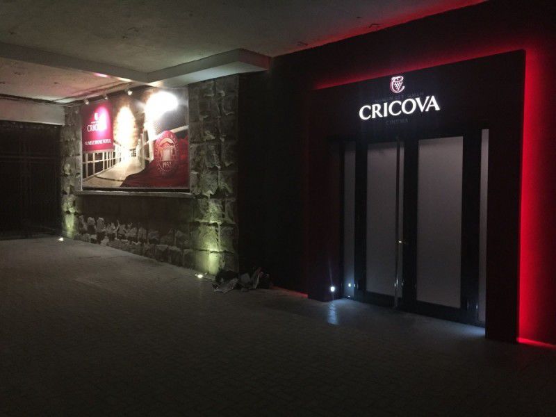 În beciurile de la Cricova va fi deschis un cinematograf