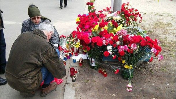 В Киеве прощаются с Бузиной под лозунги "Фашизм не пройдет"