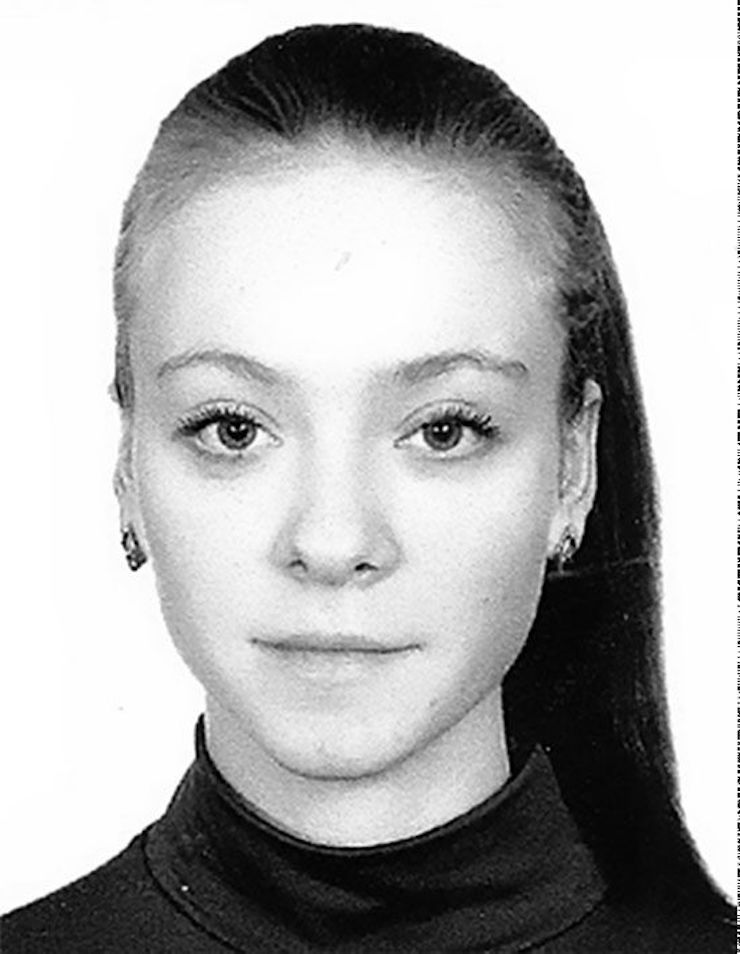 В Рыбнице пропала 16-летняя девушка