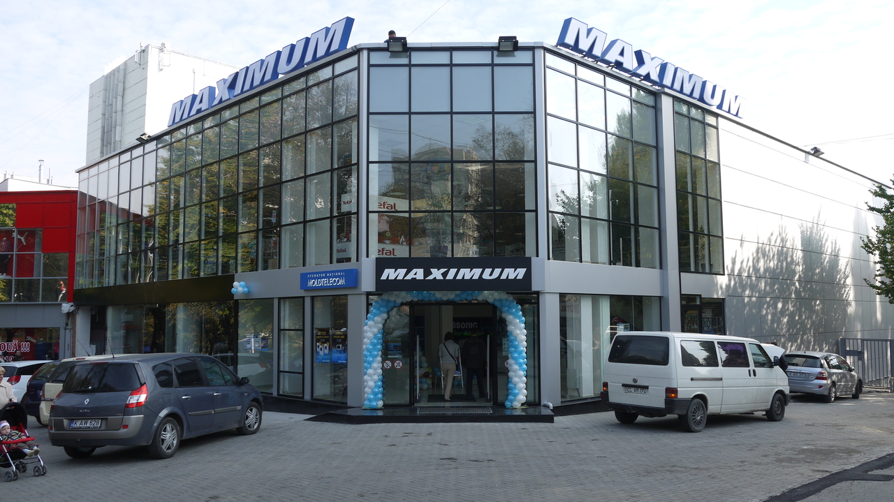 Maximum: 13-15 декабря. Три лучших дня декабря!