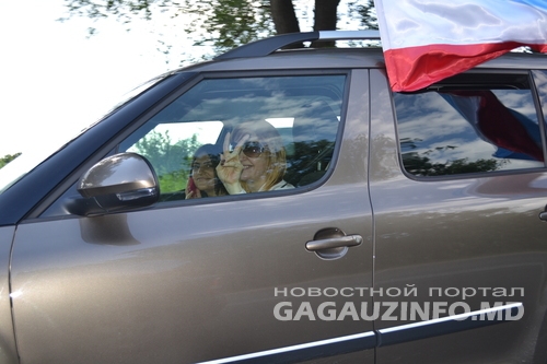 День России отметили в Гагаузии автопробегом из Комрата в Вулканешты