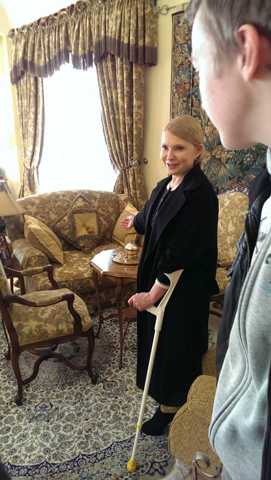 Юлия Тимошенко показала свой дом