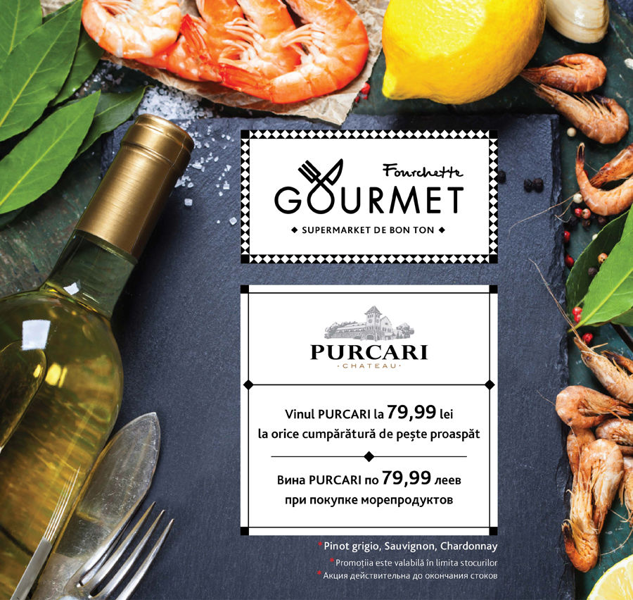 Fourchette Gourmet:  wine-shopp-ul de elită!
