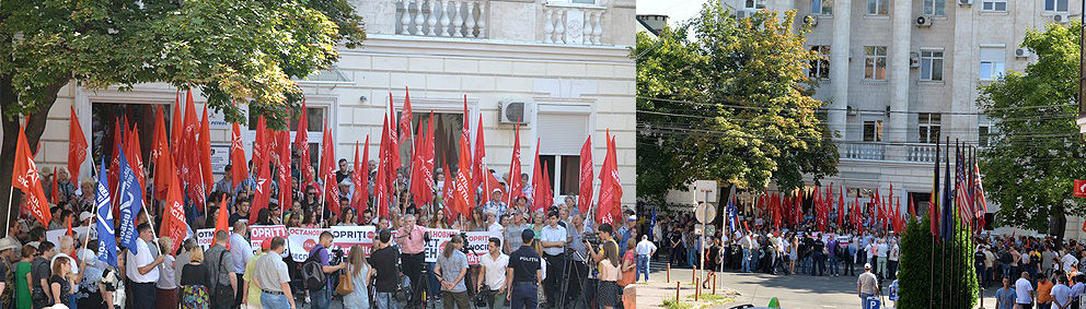 ПСРМ призывает готовиться к массовым общегражданским протестам