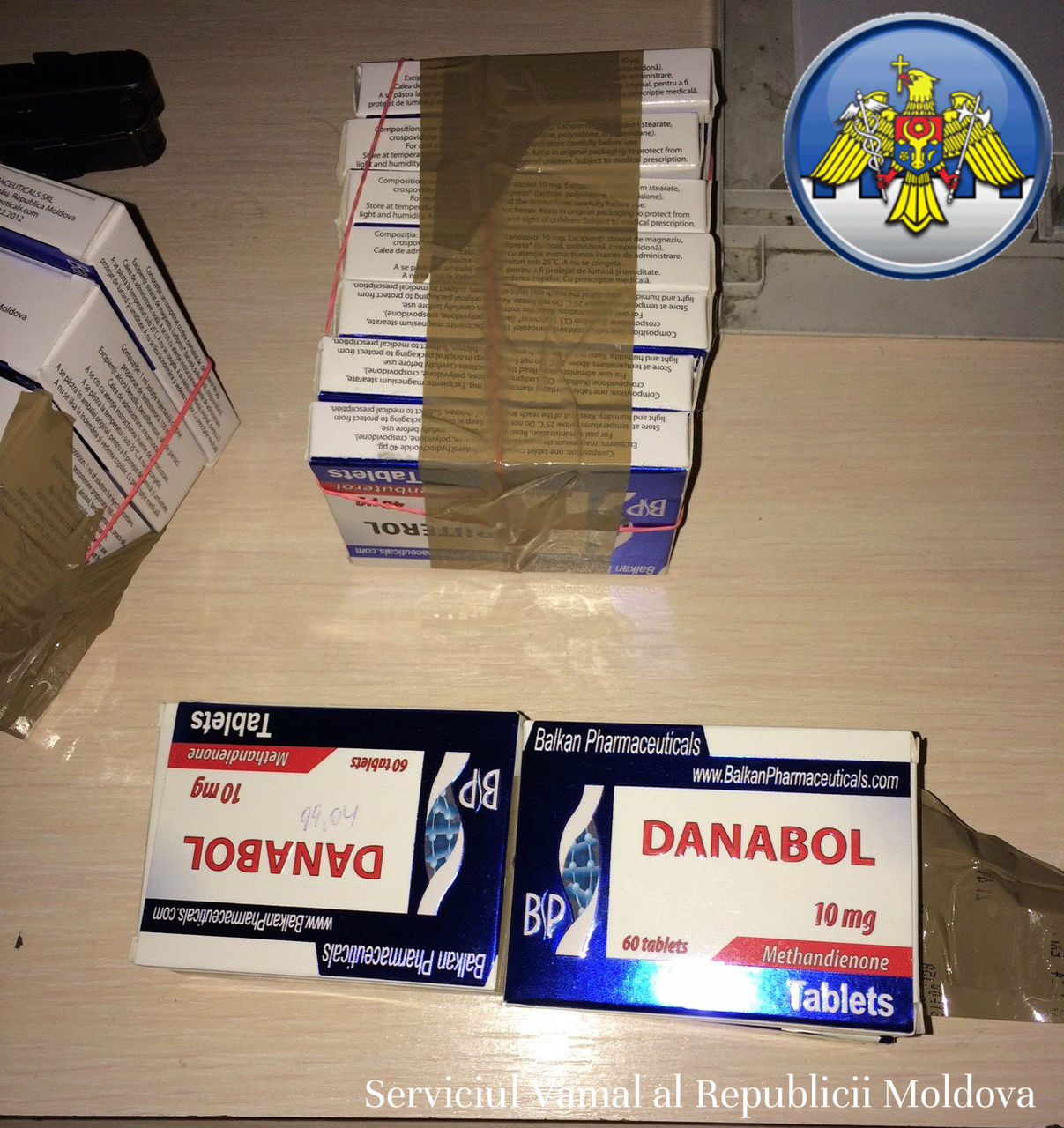 На границе задержана партия нелегальных анаболиков