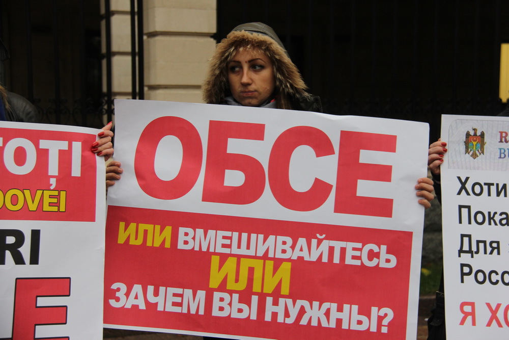 Социалисты протестуют у ОБСЕ: "Или вмешайтесь, или зачем вы тогда нужны"