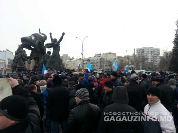 Массовый митинг проходит в Москве в поддержку проведения в Гагаузии референдума