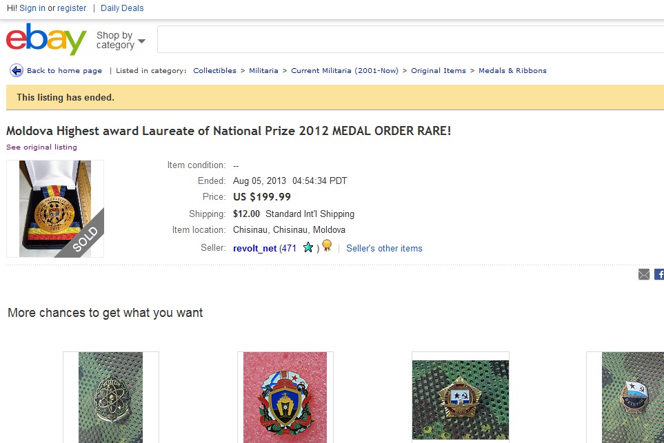 Медаль Национальной премии Молдовы продана на eBay