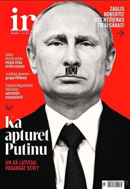 От Джокера до Гитлера: образы Путина на обложках западных СМИ