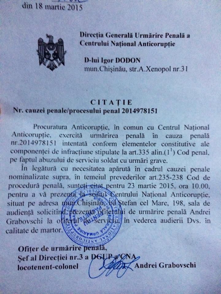 Игоря Додона вызвали в Национальный антикоррупционный центр