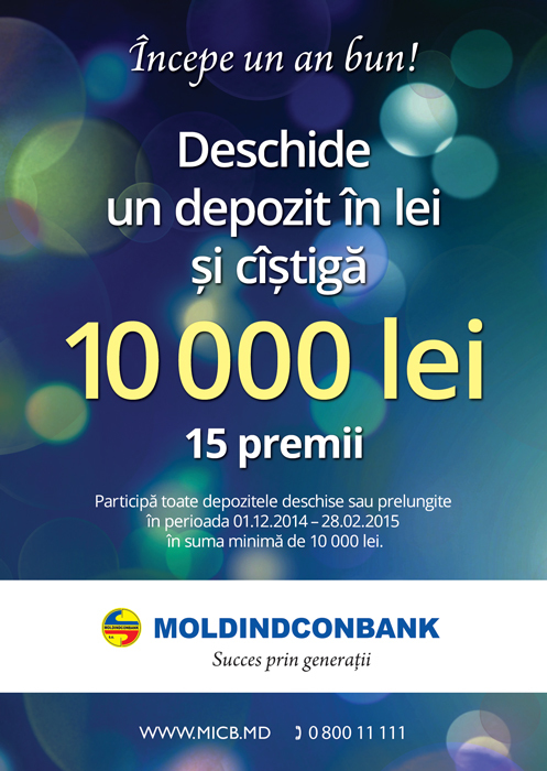 Moldindconbank a lansat campania „Începe un an bun!”