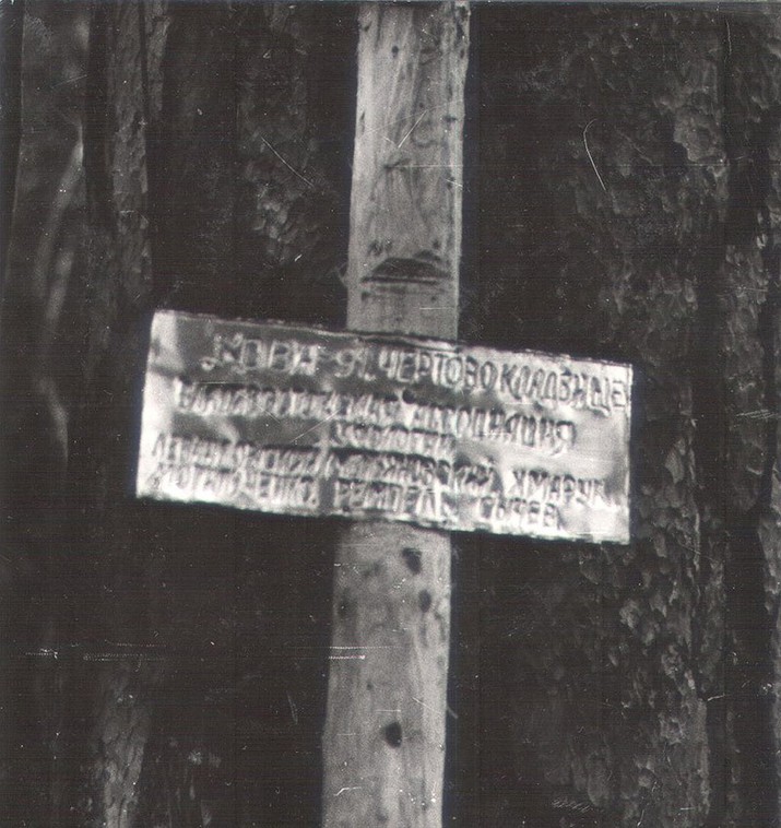 россия, места