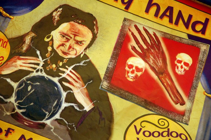 света, рецепты