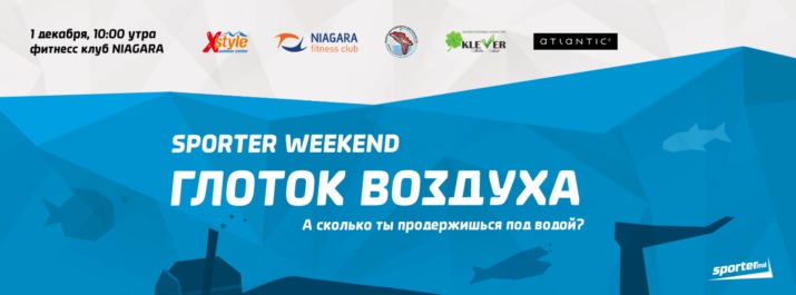 freediving, sporter weekend