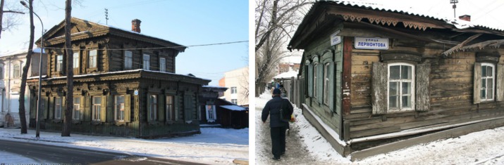 На Байкале прошел экстремальный ледовый марафон