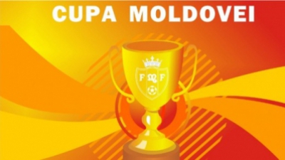 кубок молдовы