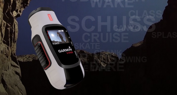 активный отдых, garmin